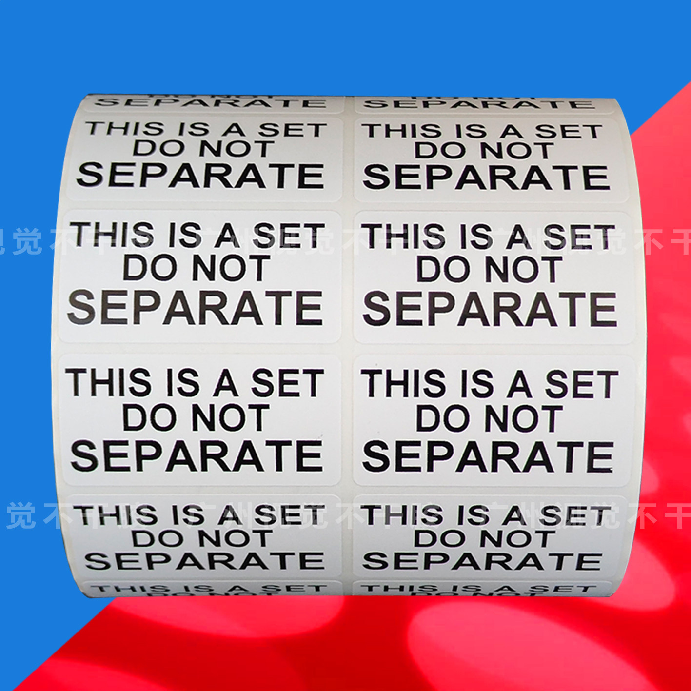 亚马逊套装勿拆this is a set do not separate标签贴货物入仓库