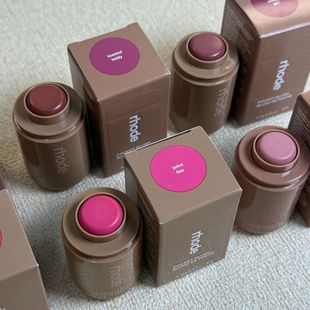 hailey海莉同款唇腮两用rhode skin新品腮红棒 piggyfreckle腮红