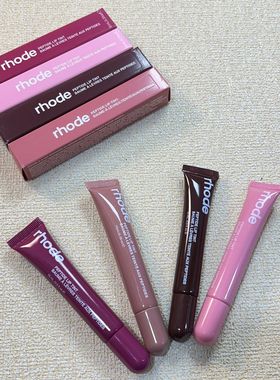 rhode海莉 hailey唇膏唇部保湿有色唇膏腮红滋润护唇爆款美国唇彩