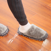 木地板清洁拖地抹布拖把拖鞋 家用懒人擦地拖鞋 可拆洗静音 冬款 新品