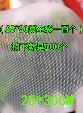 杜思珂爱博士螺纹包装袋
