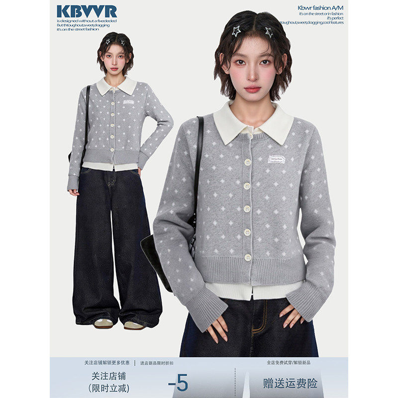 灰色波点假两件针织开衫女秋冬季短款polo翻领毛衣外套上衣早春季