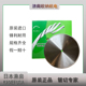 日本进口兼房16寸405 120D切铝合金型材用合金圆锯片 3.2 2.6