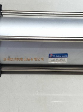 BESTEN百帝JSC63*175气缸方缸气动元件华通品牌06双头锯工进气缸