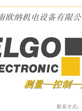 德国原装ELGO读数头LMIX2-000-10.0-1-00磁栅位移传感器金工磁头