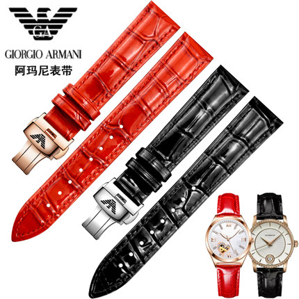 适配阿玛尼蝴蝶扣满天星AR1926 AR11204  AR11244手表带女真皮14
