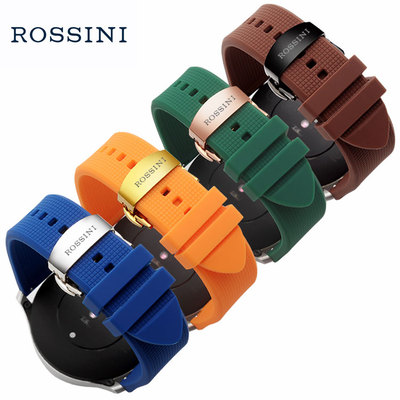 Rossini罗西尼手表带男蝴蝶扣516725 5613硅胶橡胶防水表链20 21