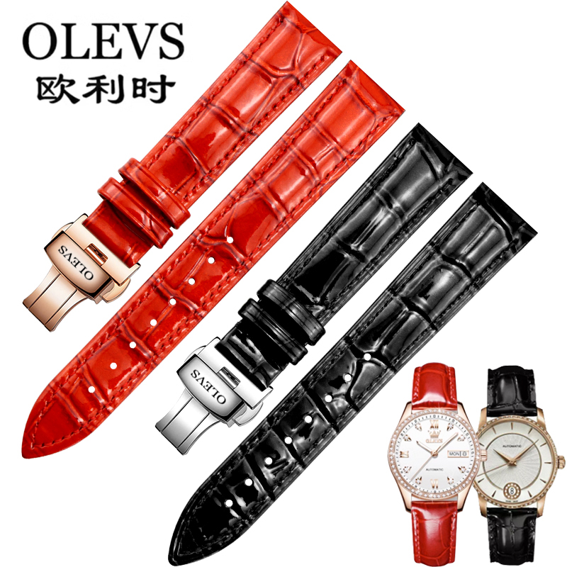 适配欧利时OLEVS女酒红色真皮表链机械表蝴蝶扣表带牛皮亮皮16mm