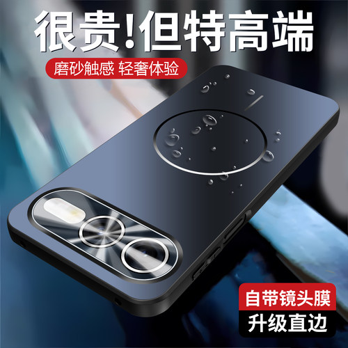 树充荣耀600手机壳全包镜头