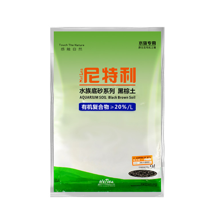 鱼缸底沙水草泥底砂草缸造景