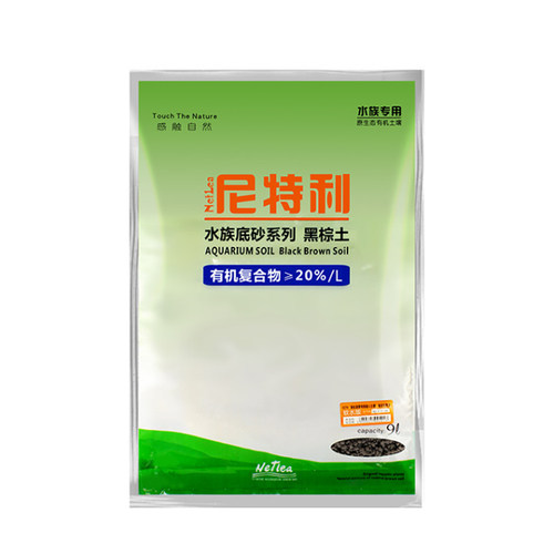 鱼缸底沙水草泥底砂草缸造景
