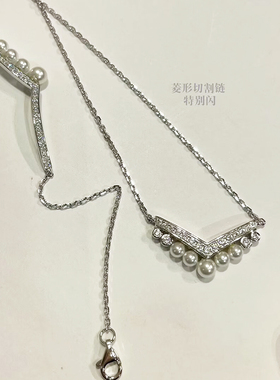约瑟芬珍珠皇冠锁骨项链女V型镶钻手链925银针耳钉小众轻奢高级感