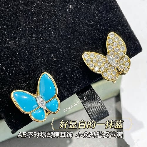 满钻绿松石金蓝蝴蝶耳钉女不对称AB款耳拍蝴蝶结耳夹女高级感轻奢