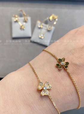 三叶花草项链锁骨链女高品质轻奢迷你满钻单花金色四叶草手链耳钉