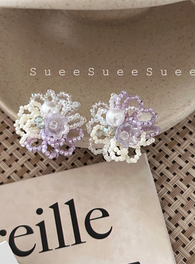 韩国东大门春日度假氛围感紫色串珠仙女百搭花朵珍珠小众耳钉耳饰