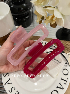 韩国镂空长方形大号抓夹果冻色醋酸慵懒风高级感鲨鱼夹后脑勺发抓