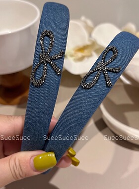 韩国东大门新款高级感轻奢牛仔发箍蝴蝶结发饰高颅顶蓝色简约发卡