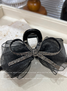 黑色薄纱蝴蝶结抓夹女后脑勺头发夹子高级水钻发夹2024新款鲨鱼夹