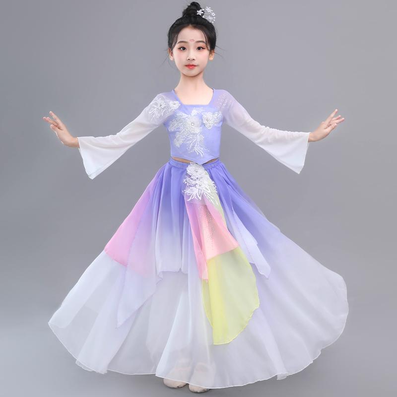 少儿女童古典舞渐变立体刺绣亮片