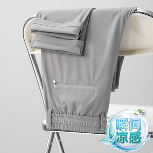绑带运动裤 2025夏季 中青年百搭直筒男士 薄款 高弹松紧腰商务休闲裤