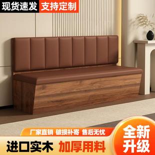 餐厅家用实木软包卡座沙发奶茶餐饮店商用靠墙沙发储物柜卡座定制