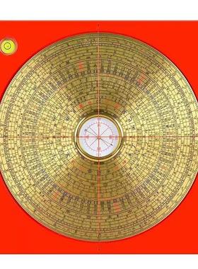 6寸双激光罗盘十字红外线罗盘户外强光风水盘正宗罗盘高精度正品