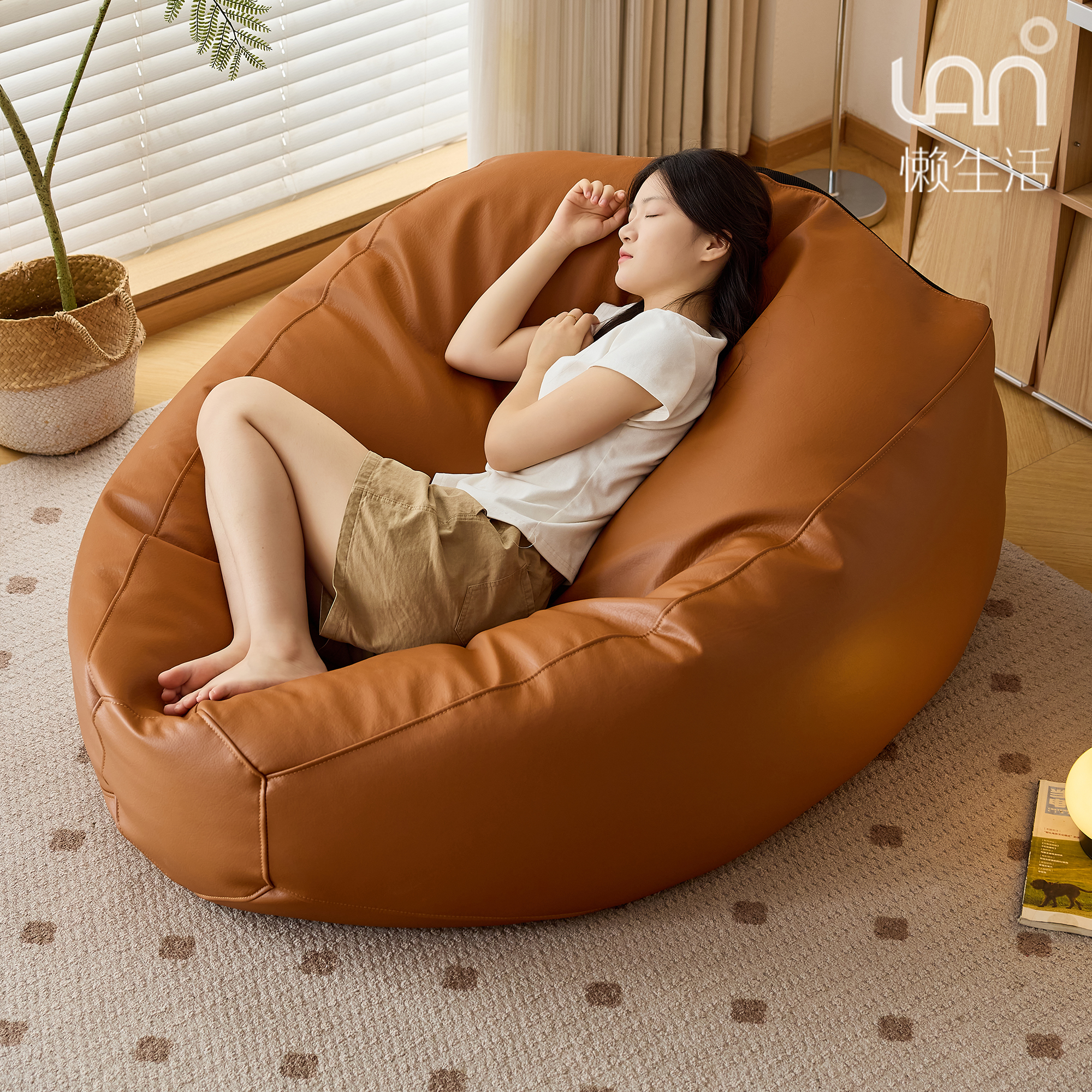 人类狗窝客厅懒人沙发豆沙袋