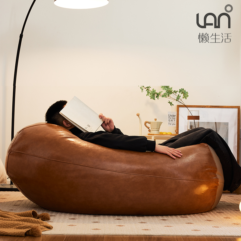 大豆袋可躺可睡懒人单人沙发