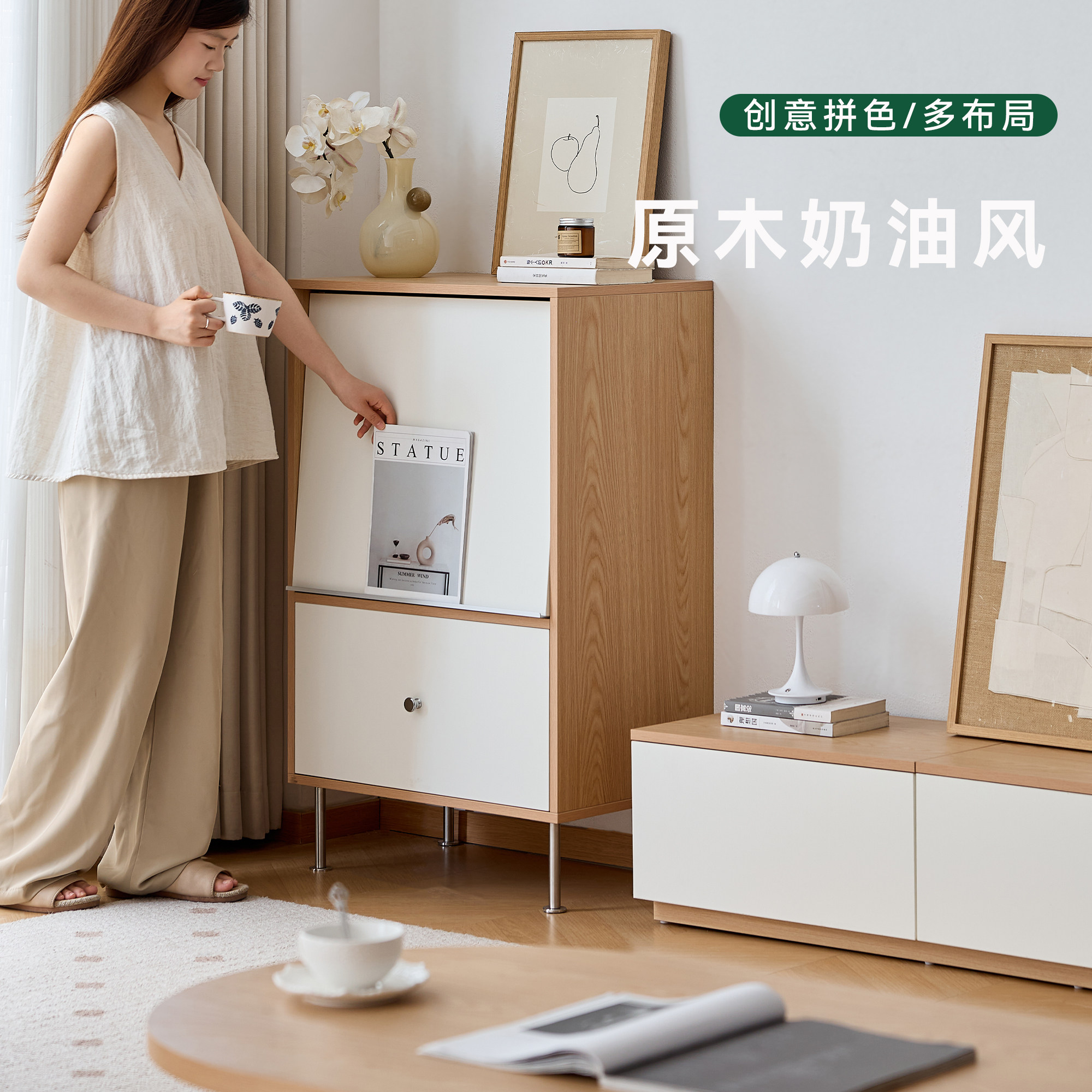 懒生活实木边柜客厅书柜落地展示柜日式原木色小户型立柜储物柜子