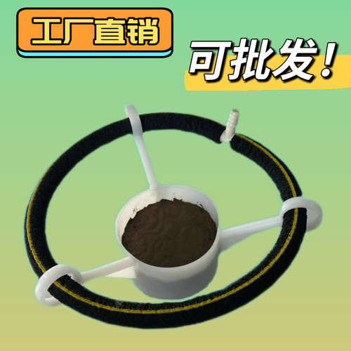 塑料增氧盘高底盘浸塑盘气石盘水产养殖小棚虾加厚加高