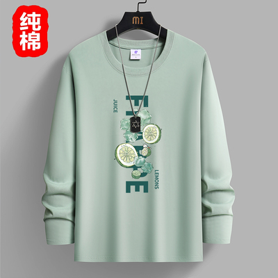 100%纯棉长袖T恤男学生打底衫