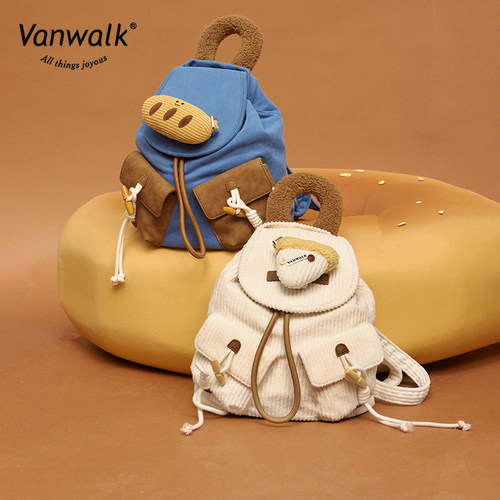 VANWALK披萨系列复古双肩包