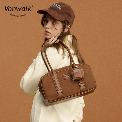 VANWALK披萨系列单肩包会员专享