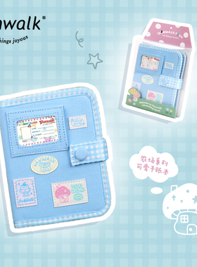 VANWALK农场系列 品牌定制蓝色活页本高颜值学习笔记本加厚手账本