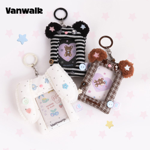 VANWALK/可爱小动物爱豆展示卡套