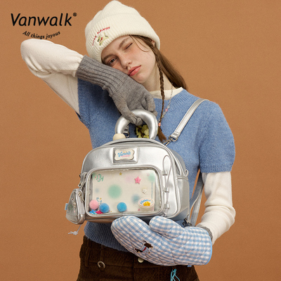 VANWALK农场系列少女毛绒双肩包