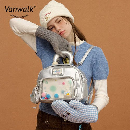 VANWALK农场系列少女毛绒双肩包