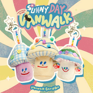 VANWALK小花园 自制可爱蘑菇包包装饰挂件毛绒公仔背包挂饰收纳袋