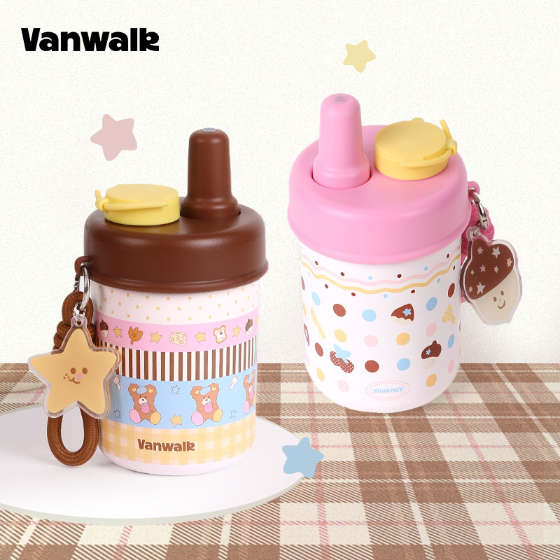 VANWALK/出走日常外出便携保温杯