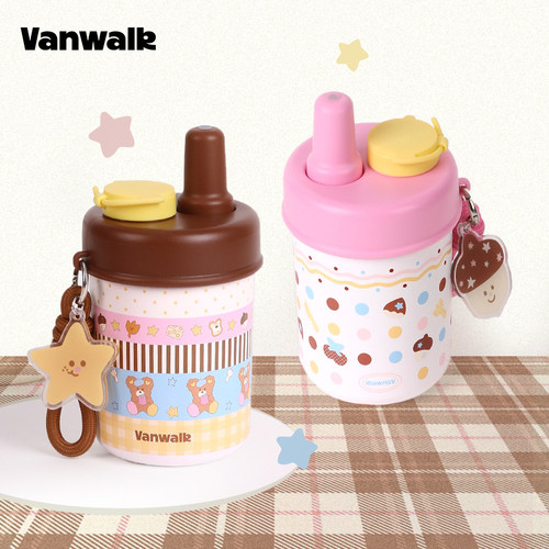 VANWALK/出走日常外出便携保温杯