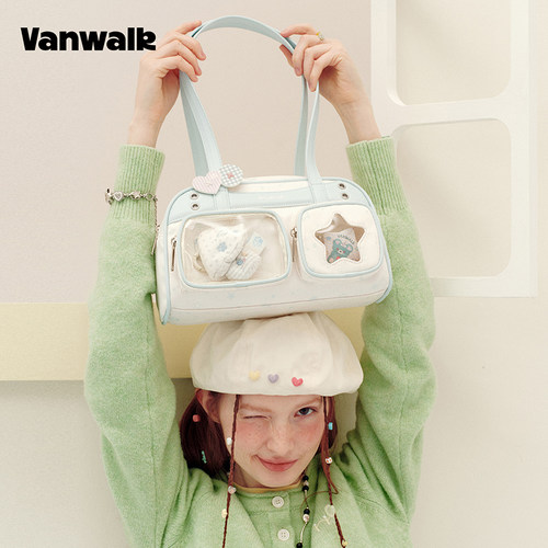 VANWALK/出走日常小食量娃包痛包
