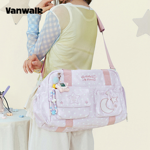 VANWALK 新款Starry大容量旅行包女生健身行李干湿分离手提斜挎包