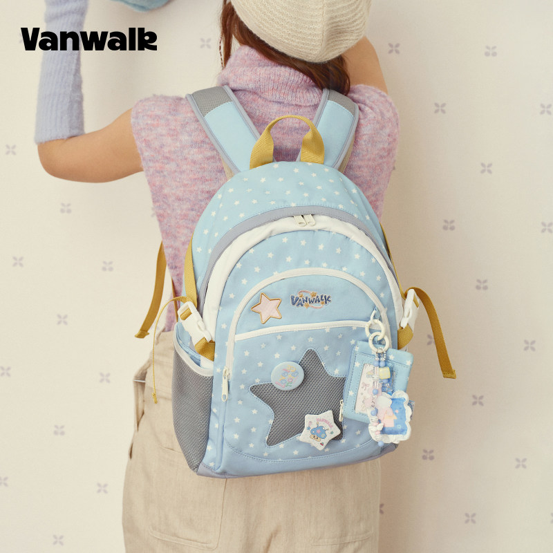 VANWALK/出走小众高颜值星星书包