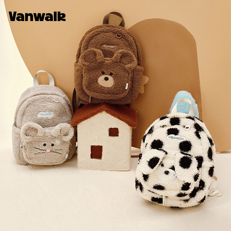 VANWALK松果部落可爱毛绒双肩包