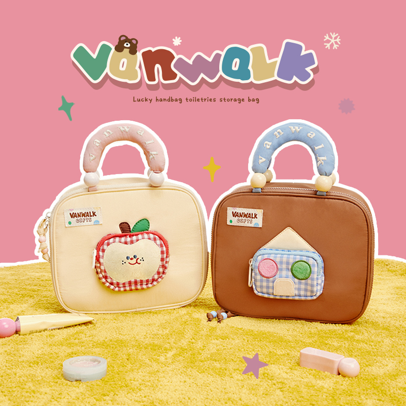 VANWALK lucky house 少女大容量化妆包手提洗漱包分层旅行收纳包