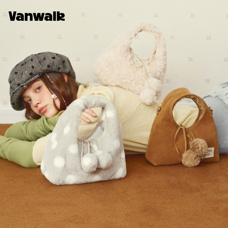 VANWALK/出走小众高级感云朵包包