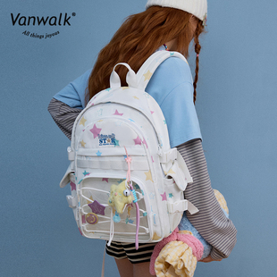 VANWALK幸运星 少女通勤校园大容量双肩包新款春季出游痛包书包女