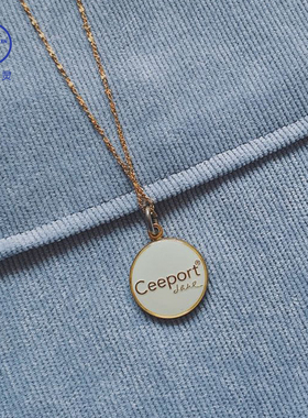 修蓝荷欧波诺波诺清理工具ceeport经典胸针/项坠(不含项链)