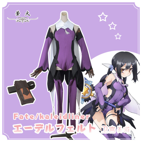 伊莉雅cosplay女装萤火动漫