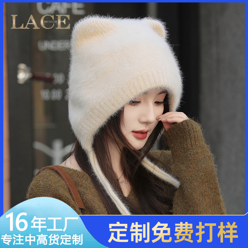猫耳朵加绒兔毛帽秋冬保暖帽